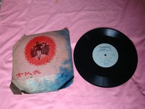 Old record player with two-person turn female captain 33 turn LP vinyl record nostalgic old-fashioned objects audio-visual products