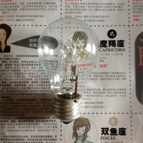 Night market battery low voltage bulb 12V24V36V48V220V screw E27 transparent matte bulb