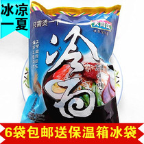 Dandong Datong River Cold Noodles North Korean Cold Noodles Yanbian Authentic Korean Convenient Fast Food Cold Noodles with 6 Bags of Kimchi