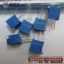 3266X-1-104LF Multiple-ring Precision Adjusting 3266X 100K Fine-tuning Potentiometer Imported BOURNS