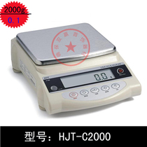 2000G 0 1 electronic scale electronic balance jewelry called electronic gold silver diamond weighing instrument