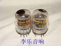 American Western Electric Western Electric 418A with square ring electronic tube (vacuum tube)