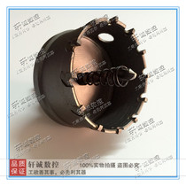 High-grade cemented carbide stainless steel hole metal reamer 15 16 20 25 32 38 40-50