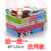 Urine-separating cushion oversize Urine Pad Pure Cotton Tread New Small Mattress Bed Cushion Children Imitation price bed Bedsheets Adult overdraft