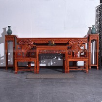 Solid wood antique furniture South Elm Taishi chair Ganoderma lucidum middle hall four-piece six-piece set for table Ming and Qing classical case