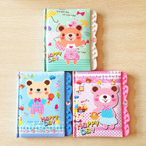 Stationery supplies cartoon Japanese and Korean bear code lock diary student prize notepad Yiwu wholesale