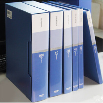 Del Li A4 information book 10 pages 20 pages 30 pages 40 pages 60 pages 80 pages 100 pages folder