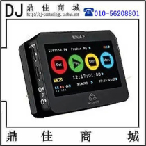 Atomos NINJA2 hard disk video recorder 5d2 5d3 SLR hard disk recording unit recorder