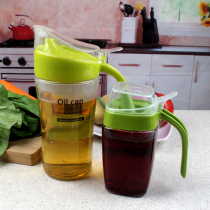 Large and small household leak-proof oil bottle thickened glass oil jar soy sauce sesame oil bottle vinegar bottle seasoning bottle