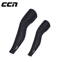 CCN autumn and winter fleece leg cover Mens and womens fleece warm leg cover leggings Bicycle riding leg cover riding equipment