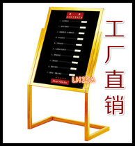 Mall Building Lobby Welcome Protocol Waterboard Scenic Spot Square Pipe Thai Style New Guide Card Shops POP Cards