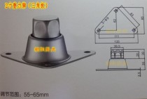 Steamed dining cabinet 4 inch stainless steel adjustable foot 100 high adjustable foot stove foot Strong 4 inch gravity foot