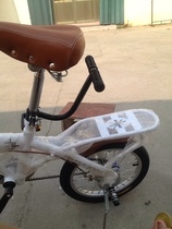 Bicycle electric car armrest child seat back seat pedal mountain battery car folding car child anti-fall grip