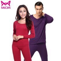 Cat people warm underwear No velvet medium thick suit Young women round neck men V-neck long sleeve autumn clothes autumn pants contain 12%wool