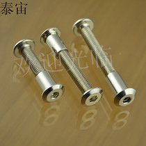 M8 oblique flat head hexagon lock nut Cross combination connection Butt screw pair knock splint nut nail