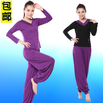 2021 Square Dance Costume Spring and Summer Aerobics New Set V-neck Long Sleeve with Blimpet Yoga Plus Size Performance