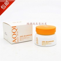 Ochivie anti-wrinkle beauty cream 50g hydrating moisturizing and moisturizing firming cream brightening add royal jelly