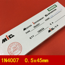 4007 Rectifier diode 1N4007 IN4007 copper foot 0 5 wire 45 length 1 box 1000 pcs