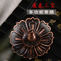 Alloy copper incense burner incense burner Lotus incense holder incense stand incense line incense burner plate incense line Incense gourd Lotus incense plug