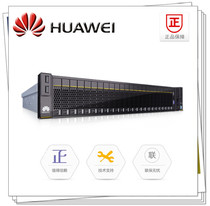 Huawei FusionServer RH2488V5 rack server 5115 5118 5120 6126 6128