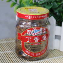 Gu Long 110g bottle canned canned fish Fujian specialty seafood oil-soaked silver fish