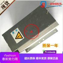 KONE Elevator Accessories KONE Inverter V3F16L 769900G01