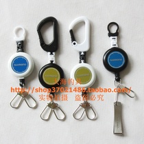 SHIMANO SHIMANO PI-031N 041N 042N telescopic buckle double pin sub-thread clip fishing accessories