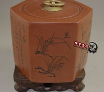 Yixing red mud antique tea pot plum orchid bamboo chrysanthemum six sides purple sand jar kung fu tea set Tea Tea