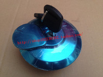Honda royal oil tank lid Various three rounds of Taiko Oil Tank Cover Power Star New Dove Longxin Dayang Yongsheng