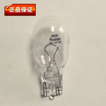 Liwei Corolla Chrysler Lavida High Brake Bulb 12VW16WT15 Kia Yuet Reversing Light