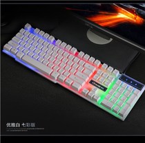 Wired luminous metal machine mechanical hand feel dazzling dance game programmer Internet cafe Internet cafe typing special keyboard