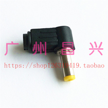 High quality DC plug 5 5*2 1 MM2 5mm power plug wire yellow head tuning fork with shrapnel