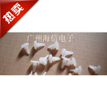 Supply 6 2mm PCB plate spacer column PCB plate isolation column support column PCB plate isolation column 3mm hole