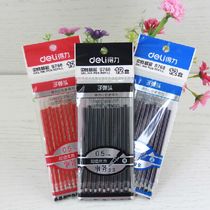 12 bags of deli office stationery S768 bullet refill 0 5mm neutral refill water refill