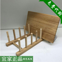 IKEA Orbit Kitchen meal tray dish rack bamboo cup holder drain vegetable board rack domestic