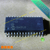 Brand new original PIC16F886-I SO SOP28