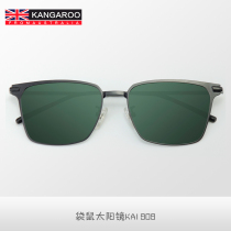 2021 Australian kangaroo sun glasses men driving Special Anti ultraviolet glasses polarized sunglasses male driving driver mirror