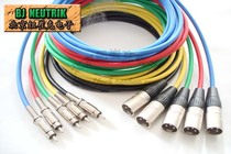 L-2T2S cable XLR male to RCA Cannon male to Lotus head mono audio signal cable