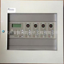 Shanghai Songjiang Yunan wall-mounted gas fire extinguishing controller ZY-4C D4 zone start-stop button 1763 9707