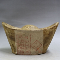Qiao Ji treasure tea old Puer tea in the country received the Republic of China old tea Puer cooked tea special treatment