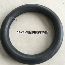 Fine 16X3 0 thickened electric car tire manufacturer's genuine tailings promotion