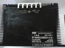 Chaoyang Power 4NIC-K360 input 415V output 24V15A industrial products dedicated to CNC Machine tools