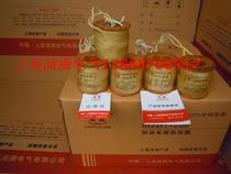 CD14 electromagnetic operating mechanism divided gate coil total copper guarantee