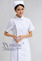 Lien Noo white coat tight lapel nurse uniform summer short sleeve slim Nightingale white coat overalls