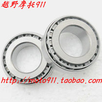 CQR250 150200 CROSS COUNTRY MOTORCYCLE ACCESSORIES SPECIAL BEARINGS FOR BEARINGS DIRECTION COLUMN SPECIAL BEARINGS