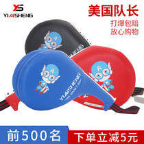 Practicing Taekwondo Foot Target Kick Target Trait Target Childrens Training Products Hand Target Equipment Foot Target Chicken Leg Target