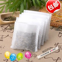 100 6 5x7cm small reflexed tea bag non-woven filter bag disposable tea bag tea bag tea bag