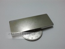 Strong magnet 50x20x4mm neodymium iron boron powerful magnet magnetic steel suction iron stone rectangular F50 * 20 * 4mm * 4mm