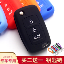 Suitable for Geely Dihao 14 EC7 key set Borui Haoqing GX9 15 vision EC8 silicone key bag