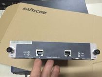 Huashi RT-FIC-2FE Demolition Module AR46-20 46-80 router One door 200 500